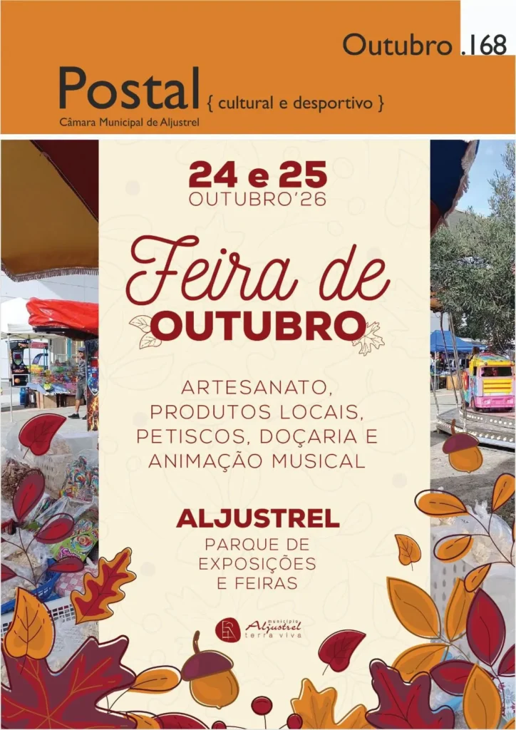 Festas de Aljustrel (Outubro) 2026